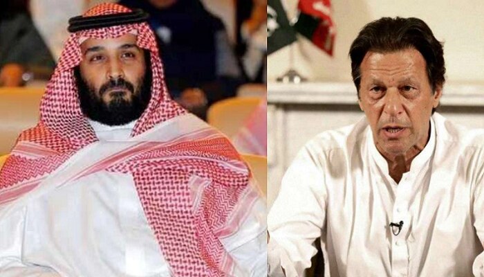 Pakistan vs Saudi Arabia: పాకిస్థాన్కి సౌది అరేబియా భారీ షాక్ Pakistan vs Saudi Arabia: పాకిస్థాన్కి సౌది అరేబియా భారీ షాక్