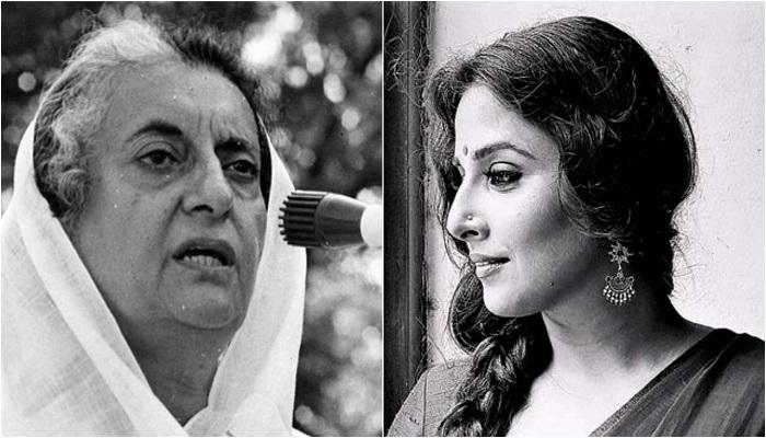 Indira Gandhi biopic: ఇందిరా గాంధీ బయోపిక్ వాయిదా Indira Gandhi biopic: ఇందిరా గాంధీ బయోపిక్ వాయిదా