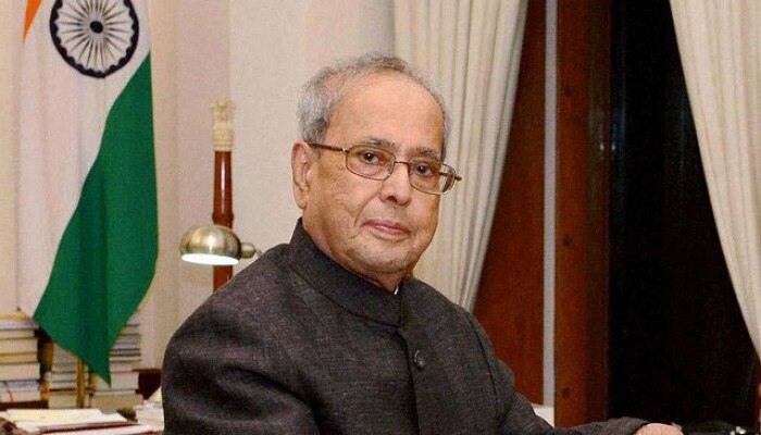 Pranab Mukherjee: ప్రణబ్ ముఖర్జీ ఇక లేరని వదంతులు వ్యాప్తి Pranab Mukherjee: ప్రణబ్ ముఖర్జీ ఇక లేరని వదంతులు వ్యాప్తి
