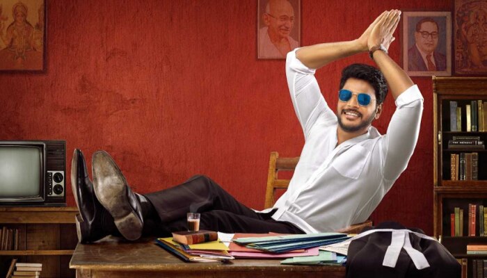 Sundeep Kishan: సందీప్ కిషన్‌ పెళ్లి ఫిక్స్ అయిందా ? అమ్మాయి ఎవరు ?