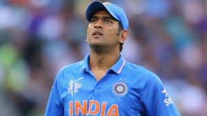 Mahendra singh Dhoni: క్రికెట్ నుంచి రిటైర్మెంట్ ప్రకటించిన ధోనీ Mahendra singh Dhoni: క్రికెట్ నుంచి రిటైర్మెంట్ ప్రకటించిన ధోనీ