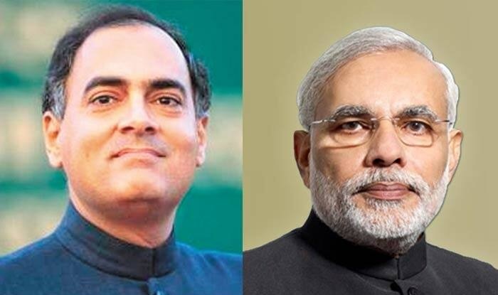 Rajiv Gandhi Jayanti: రాజీవ్ గాంధీకి ప్రధాని నరేంద్ర మోదీ నివాళి