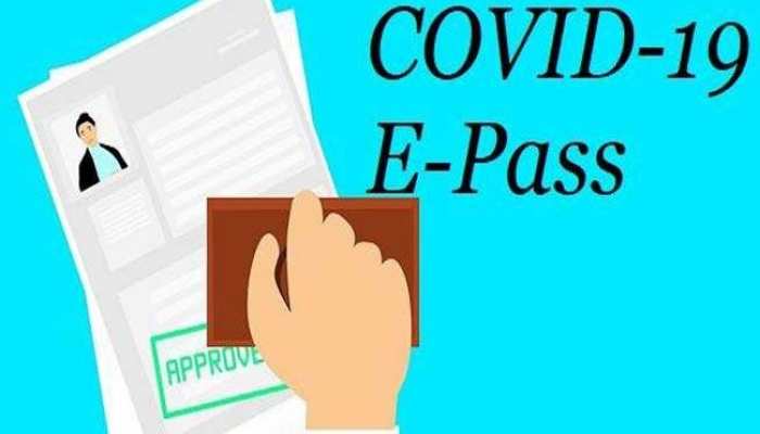 Covid19 pass: ఇకపై రాష్ట్రాల్లో ఎంట్రీ పాస్ లు వద్దు..కేంద్రం  ప్రకటన