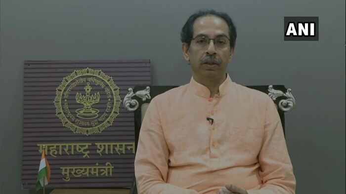 Uddhav Thackeray: మహారాష్ట్ర అపఖ్యాతికి కుట్ర.. సరైన సమయంలో స్పందిస్తా