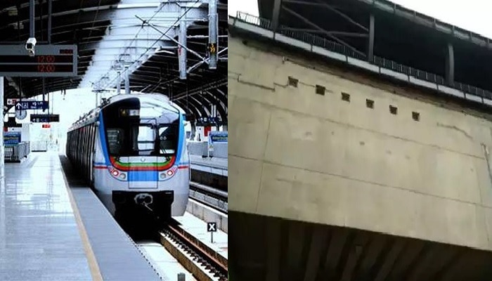 Moosapet Metro Station: మెట్రో గోడలకు పగుళ్లు.. హైదరాబాద్ మెట్రో సురక్షితమేనా? Moosapet Metro Station: మెట్రో గోడలకు పగుళ్లు.. హైదరాబాద్ మెట్రో సురక్షితమేనా?