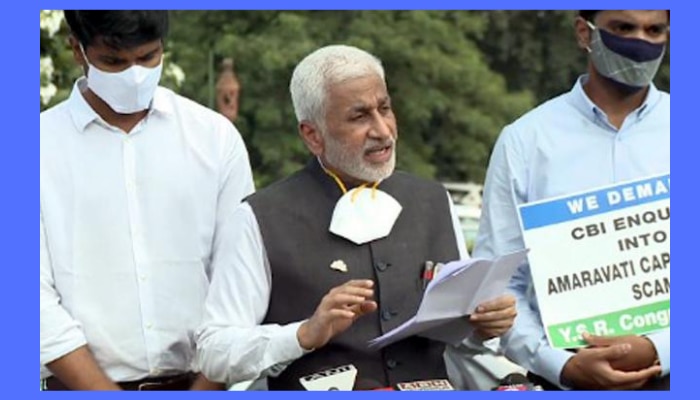 AP Judiciary: హైకోర్టుకు..ప్రభుత్వానికి మధ్య పెరుగుతున్న అంతరం, ఎంపీల విమర్శలు AP Judiciary: హైకోర్టుకు..ప్రభుత్వానికి మధ్య పెరుగుతున్న అంతరం, ఎంపీల విమర్శలు