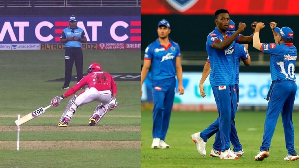 KXIP Short Run: పంజాబ్ కొంప ముంచిన షార్ట్ రన్.. అంపైర్ల తప్పిదానికి భారీ మూల్యం KXIP Short Run: పంజాబ్ కొంప ముంచిన షార్ట్ రన్.. అంపైర్ల తప్పిదానికి భారీ మూల్యం