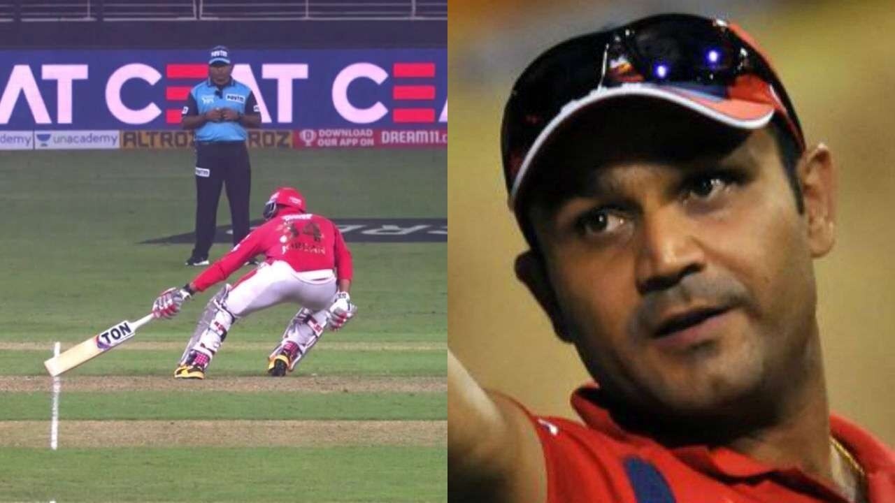 Virender Sehwag: ఆ అంపైర్కు మ్యాన్ ఆఫ్ ద మ్యాచ్ ఇవ్వాలి.. వీరేంద్ర సెహ్వాగ్ ఆగ్రహం Virender Sehwag: ఆ అంపైర్కు మ్యాన్ ఆఫ్ ద మ్యాచ్ ఇవ్వాలి.. వీరేంద్ర సెహ్వాగ్ ఆగ్రహం