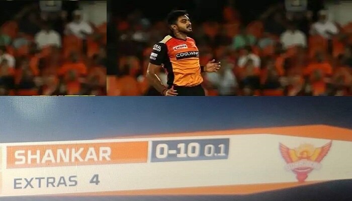 3D Player Vijay Shankar: ఒక్క బంతికి 10 పరుగులు ఇచ్చిన విజయ్ శంకర్ 3D Player Vijay Shankar: ఒక్క బంతికి 10 పరుగులు ఇచ్చిన విజయ్ శంకర్