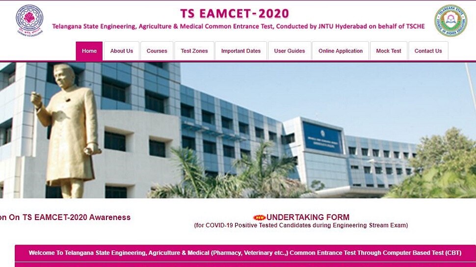 TS EAMCET 2020: కరోనా సోకిన అభ్యర్థులకు అక్టోబర్ 8న స్పెషల్ ఎంసెట్