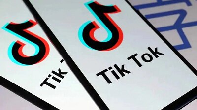 Pakistan Banned TikTok: చైనాకు షాకిచ్చిన పాకిస్తాన్, టిక్‌టాక్‌ బ్యాన్!