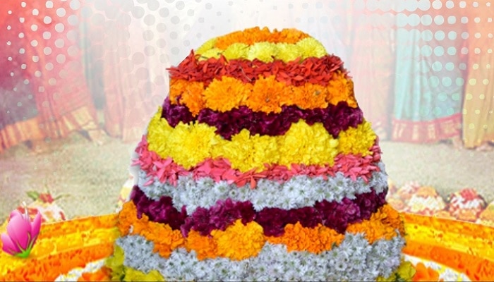 Bathukamma 2020: తెలంగాణలో నేటి నుంచి బతుకమ్మ పండుగ 