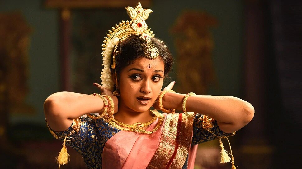 Keerthy Suresh Birthday: సర్కారువారి పాట చిత్రీకరణలో చేరిన కీర్తి సురేష్