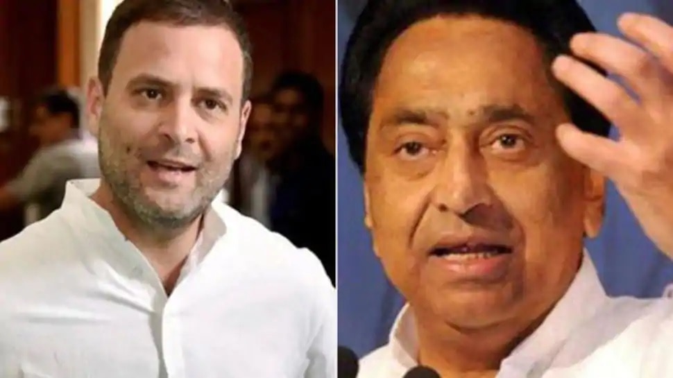 Kamal Nath వ్యాఖ్యలను ఖండించిన రాహుల్.. క్షమాపణలు చెప్పనన్న మాజీ సీఎం Kamal Nath వ్యాఖ్యలను ఖండించిన రాహుల్.. క్షమాపణలు చెప్పనన్న మాజీ సీఎం