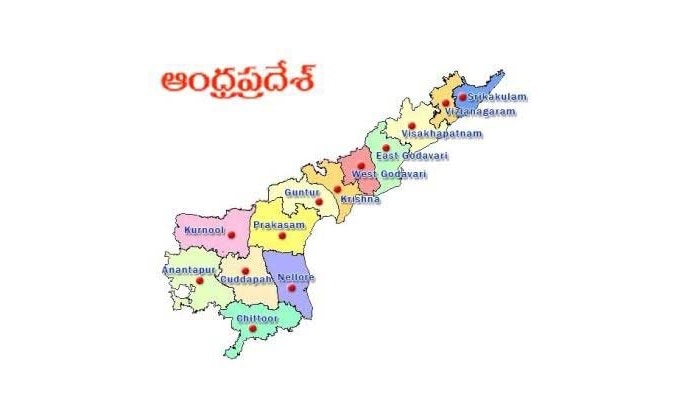 APPSC JL Results 2020: జేఎల్ ఫలితాలు విడుదల చేసిన ఏపీపీఎస్సీ APPSC JL Results 2020: జేఎల్ ఫలితాలు విడుదల చేసిన ఏపీపీఎస్సీ