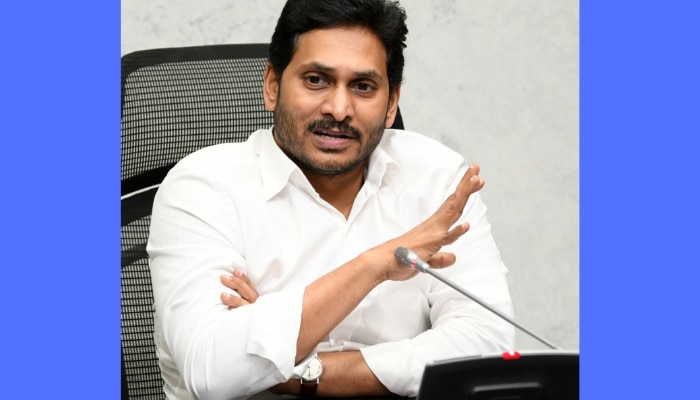 AP: నవంబర్ 2 నుంచే స్కూళ్ల ప్రారంభం..ఏ రోజు ఏ తరగతులంటే.. AP: నవంబర్ 2 నుంచే స్కూళ్ల ప్రారంభం..ఏ రోజు ఏ తరగతులంటే..