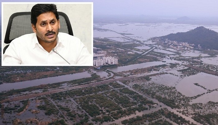 AP CM YS Jagan: వరద బాధితులకు ప్రభుత్వ సాయంపై సీఎం జగన్ కీలక నిర్ణయాలు