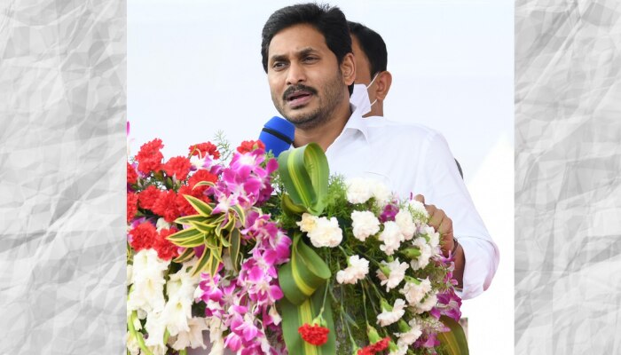 AP: రాష్ట్రంలో భారీగా పోలీసు ఉద్యోగాల నియామకం