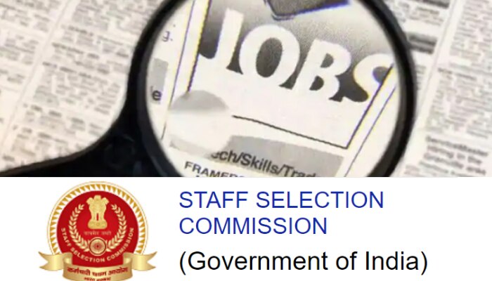 SSC Recruitment 2020: జేఈ, స్టెనోగ్రాఫర్ పోస్టుల కోసం నోటిఫికేషన్ జారీ