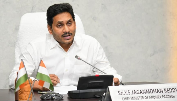 AP: పెండింగు డీఏల చెల్లింపుకు గ్రీన్ సిగ్నల్ AP: పెండింగు డీఏల చెల్లింపుకు గ్రీన్ సిగ్నల్