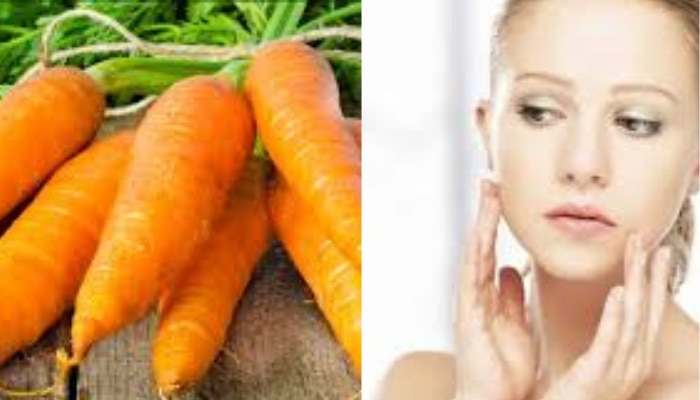 Winter Tips: క్యారెట్ తో చర్మ సంరక్షణ ఎలా ? Winter Tips: క్యారెట్ తో చర్మ సంరక్షణ ఎలా ?