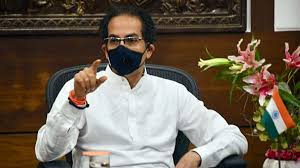 Maharashtra: కంగనాకు విమర్శలకు సమాధానమిచ్చిన ఉద్ధవ్ థాకరే Maharashtra: కంగనాకు విమర్శలకు సమాధానమిచ్చిన ఉద్ధవ్ థాకరే