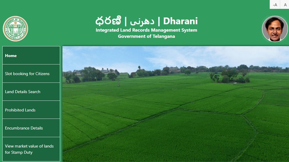 Dharani Portal: ఇకనుంచి ధరణిలో రిజిస్ట్రేషన్లు.. 10 నిమిషాల్లో పని పూర్తి Dharani Portal: ఇకనుంచి ధరణిలో రిజిస్ట్రేషన్లు.. 10 నిమిషాల్లో పని పూర్తి