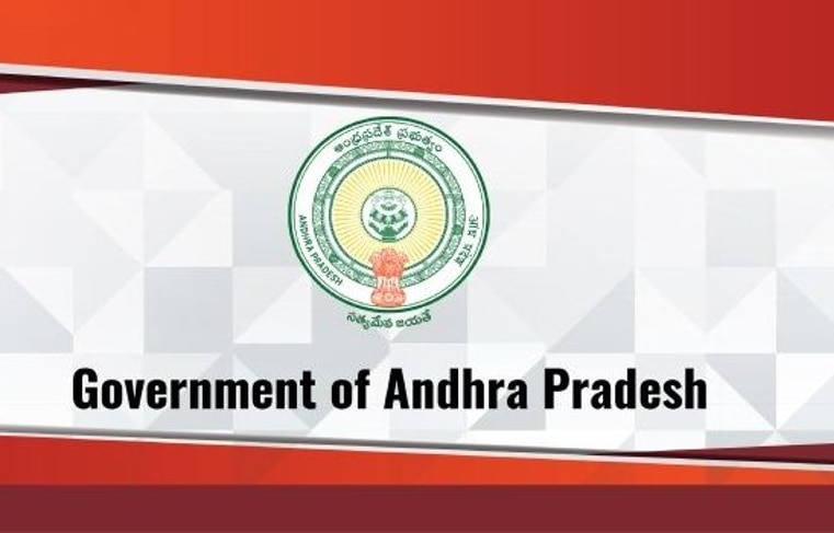 AP Ration Cards : 35 రోజుల్లోనే 6 లక్షల రేషన్ కార్డులు జారీ చేసిన ఏపి ప్రభుత్వం AP Ration Cards : 35 రోజుల్లోనే 6 లక్షల రేషన్ కార్డులు జారీ చేసిన ఏపి ప్రభుత్వం