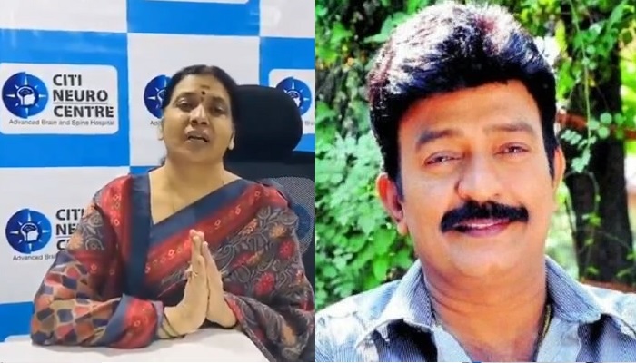 Jeevitha Raja Jeevitha: రాజశేఖర్ కండీషన్ చూసి భయపడ్డాం.. కానీ: జీవిత వీడియో సందేశం ...