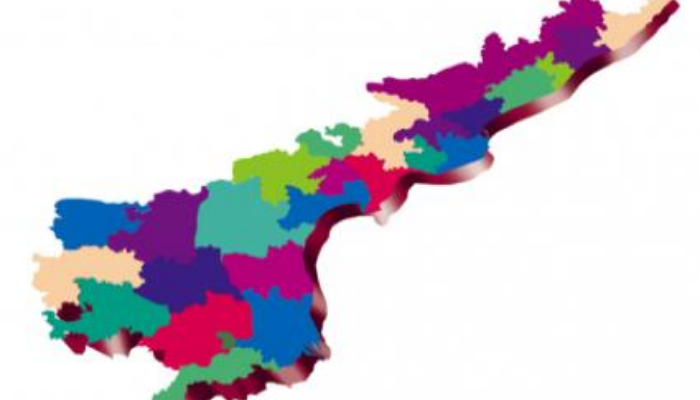Ap Tl Map AP: కొత్త జిల్లాల ఏర్పాటు ప్రక్రియ వేగవంతం, జనవరికి సిద్ధం| ఏపీ News in ...