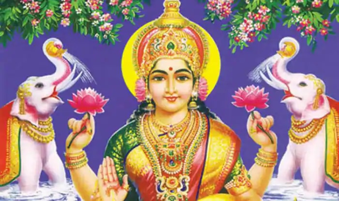 Dhanteras Laxmi Puja 2020: ధనత్రయోదశి రోజు లక్ష్మీ పూజా విధానం!  మంత్రాలు, కొనాల్సిన వస్తువులు...