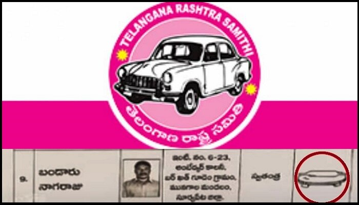 GHMC Elections: టీఆర్ఎస్ పార్టీకి కొత్త తలనొప్పి