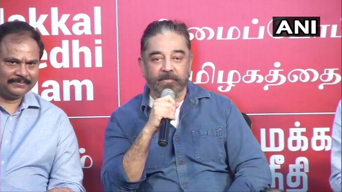 Kamal Haasan: రైతుల డిమాండ్లను ప్రభుత్వం వినాలి