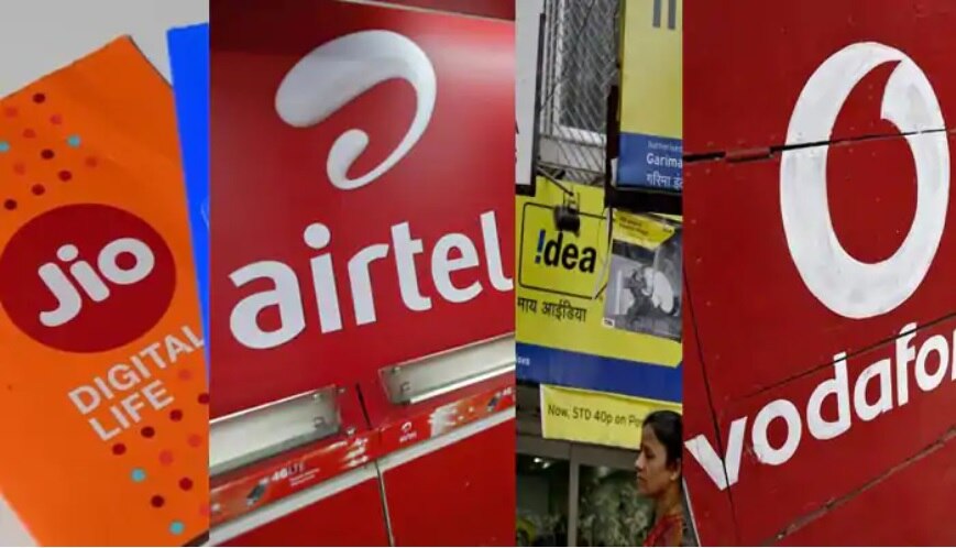 Reliance Jio vs Vodafone, idea, Airtel: ఇంటర్నెట్ స్పీడ్‌లో ఏది ఎక్కువ ? ఏది తక్కువ ?