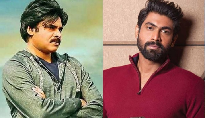 Pawan Kalyan - Rana multi-starrer combination| అదిరిపోయే కాంబినేషన్ ...