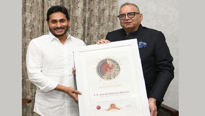 Skoch cm of the year award: సీఎం ఆఫ్ ఇది ఇయర్ అవార్డు వైఎస్  జగన్‌కే