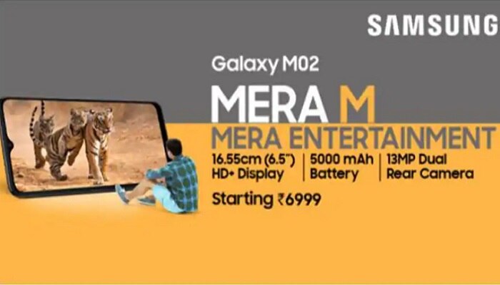 Samsung Galaxy M02 స్మార్ట్‌ఫోన్‌తో సూపర్ ఎంటర్‌టైన్మెంట్.. 5000 mAh బ్యాటరీ, పెద్ద 6.5 ఇంచుల డిస్‌ప్లేతో పాటు మరెన్నో ఆకట్టుకునే ఫీచర్స్