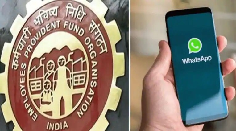 EPFO Whatsapp Service: ఈపీఎఫ్ఓ మరో కొత్త సేవ ప్రారంభం, ఇక మీ సమస్యలు తక్షణం పరిష్కారం