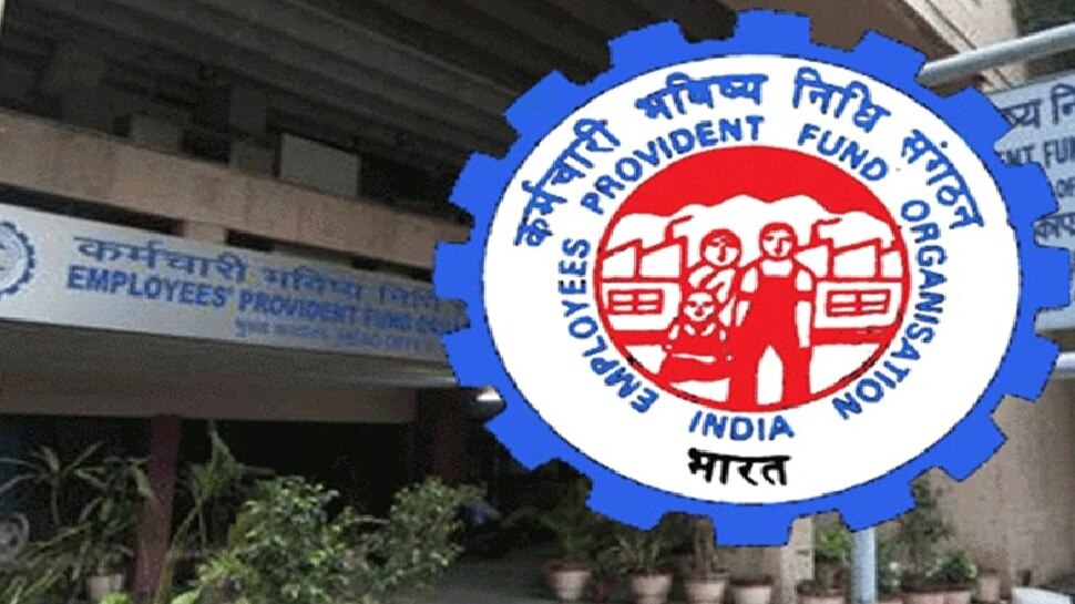 New pf rules come into effect from april 1, have to pay tax on pf