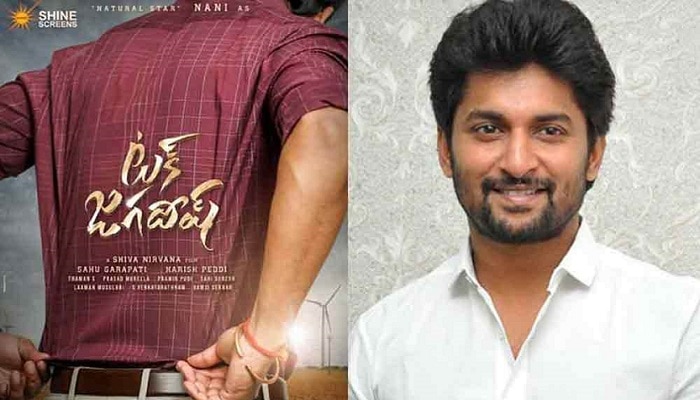 Nani remuneration: నాని రెమ్యునరేషన్ ఎంతో తెలుసా ?