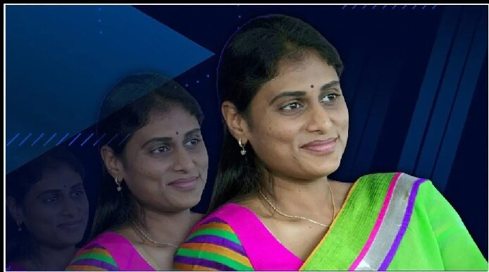 Ys Sharmila: వైఎస్ షర్మిల ఆ జిల్లాలపైనే ఎందుకు దృష్టి పెడుతున్నారు