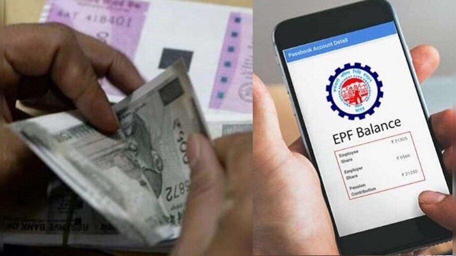 How To Know Your EPF Balance Details With A Missed Call To This Number ...