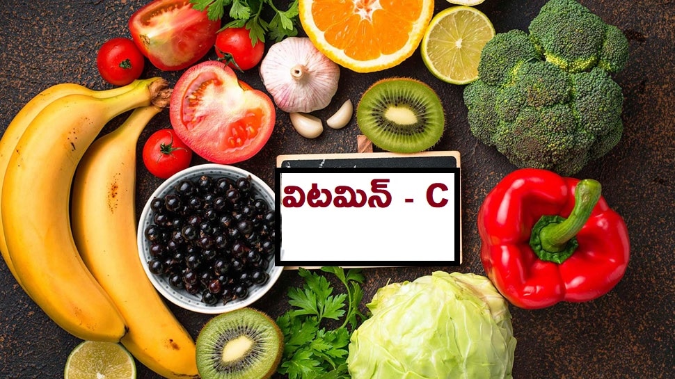Vitamin C Uses In Summer How To Get Vitamin C At Home To Strengthen