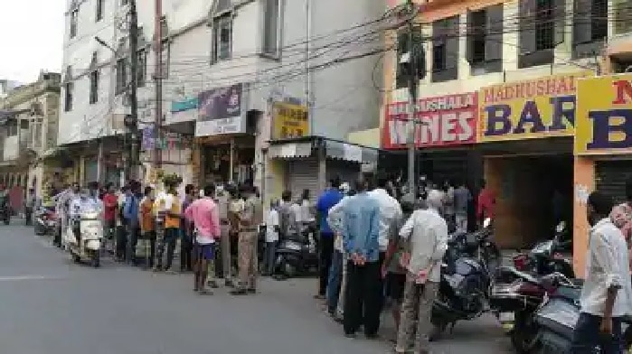 Liquor Sales: లాక్‌డౌన్ ప్రభావంతో ..రెండ్రోజుల్లో 2 వందల కోట్ల మద్యం అమ్మకాలు