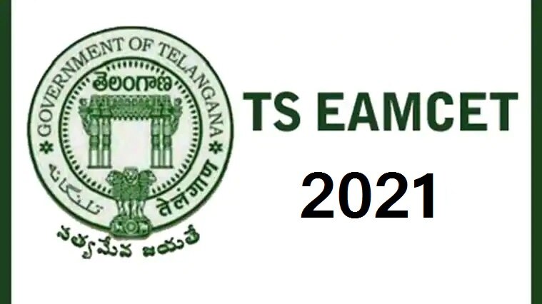 TS EAMCET: తెలంగాణ ఎంసెట్ దరఖాస్తు గడువు పొడిగింపు