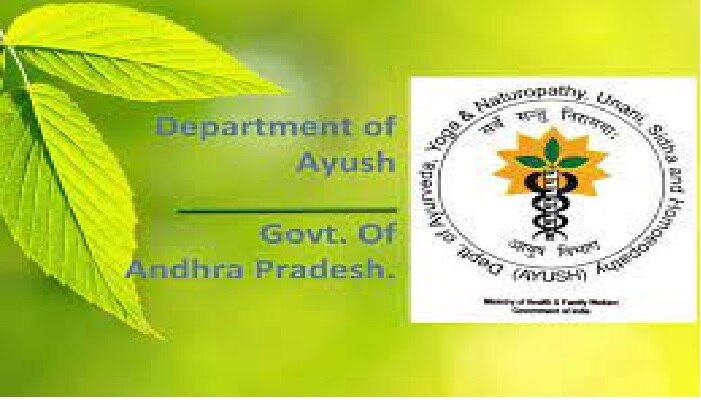 Krishnapatnam medicine report: కృష్ణపట్నం మందులో పదార్ధాలు శాస్త్రీయమైనవే..ల్యాబ్ రిపోర్ట్