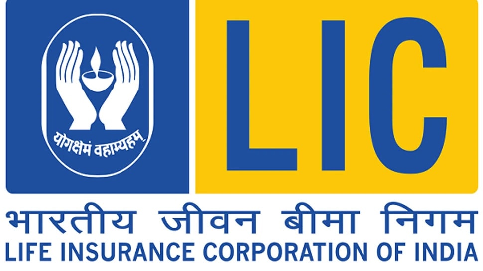 LIC Policy: ఒక్కసారి డిపాజిట్ చేస్తే ప్రతినెల రూ.6,859 మీ చేతికి అందిస్తున్న ఎల్ఐసీ