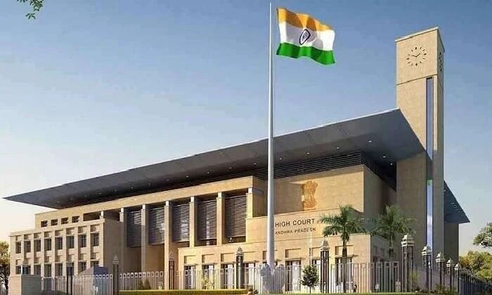 AP High Court: కృష్ణపట్నం కరోనా మందుపై రేపు హైకోర్టులో విచారణ