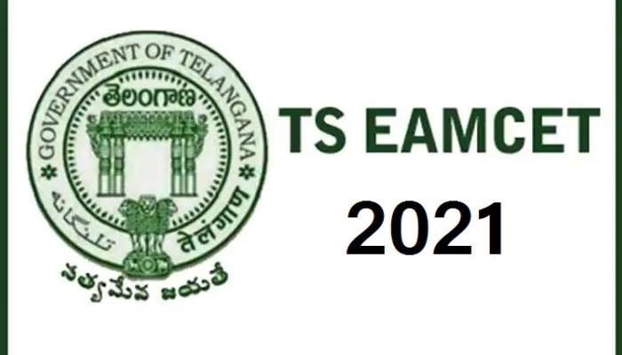 TS EAMCET 2021: తెలంగాణ ఎంసెట్ దరఖాస్తుల గడువు పొడిగింపు, Late Fee లేకుండా అప్లికేషన్