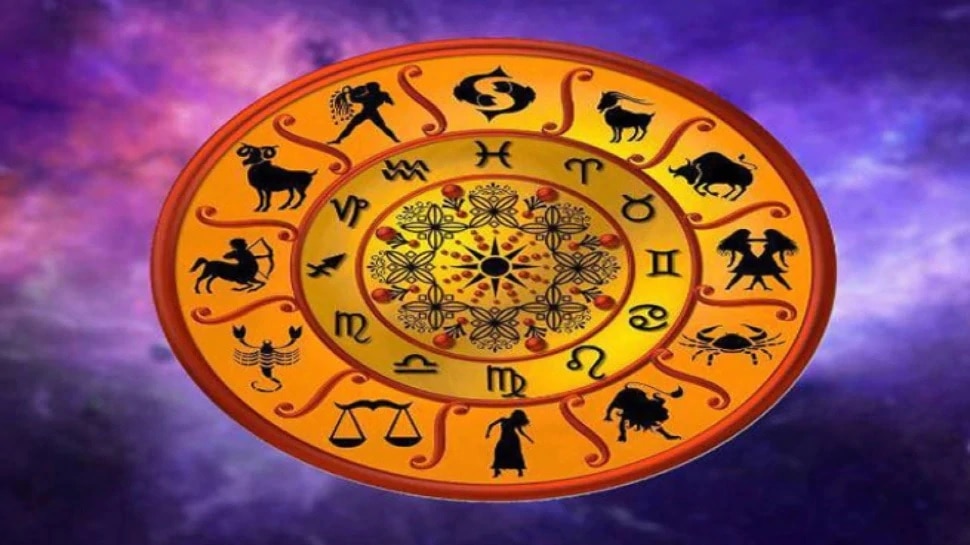 Today Horoscope In Telugu 10 June 2021: Be careful before ...